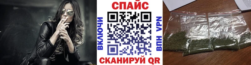 купить  цена  Красноуфимск  Бутират оксибутират 