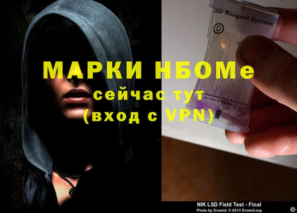 гашиш Алзамай