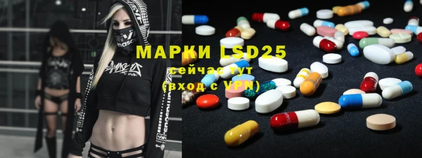 MDMA Premium VHQ Алексеевка