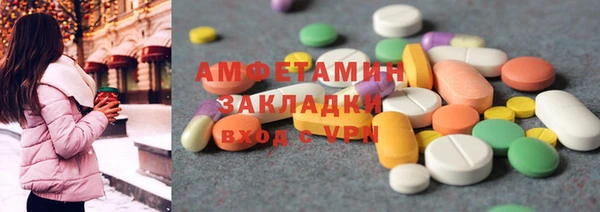 гашиш Алзамай