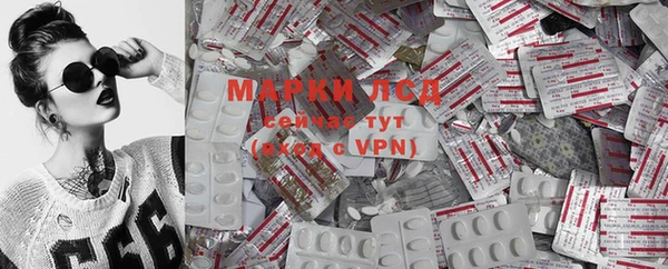2c-b Алексин
