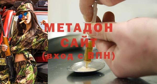 2c-b Алексин