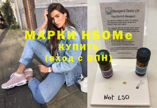 гашиш Алзамай