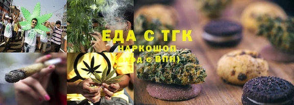 гашиш Алзамай