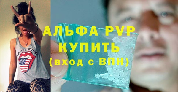 кокаин колумбия Покачи