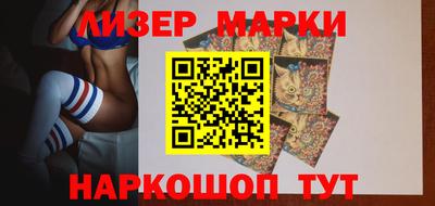 прущие грибы Заводоуковск