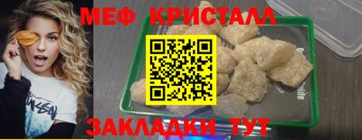 винт Заволжье