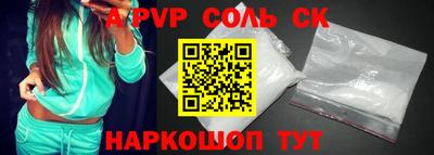 прущие грибы Заводоуковск