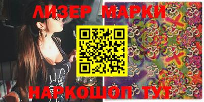 винт Заволжье