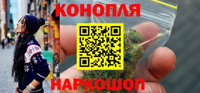 винт Заволжье