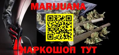 винт Заволжье