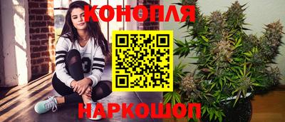 соль ск Жуковский