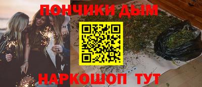 прущие грибы Заводоуковск