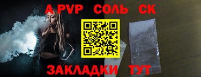 прущие грибы Заводоуковск