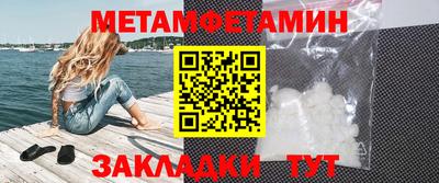 винт Заволжье