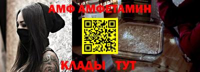 прущие грибы Заводоуковск