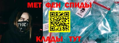 винт Заволжье