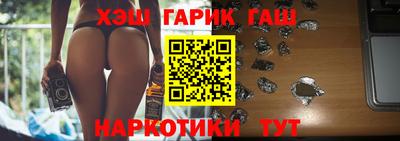 прущие грибы Заводоуковск