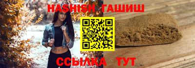 винт Заволжье