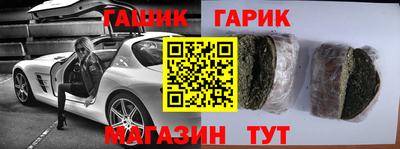 винт Заволжье