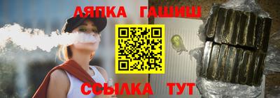 прущие грибы Заводоуковск