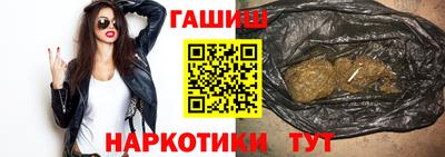 винт Заволжье