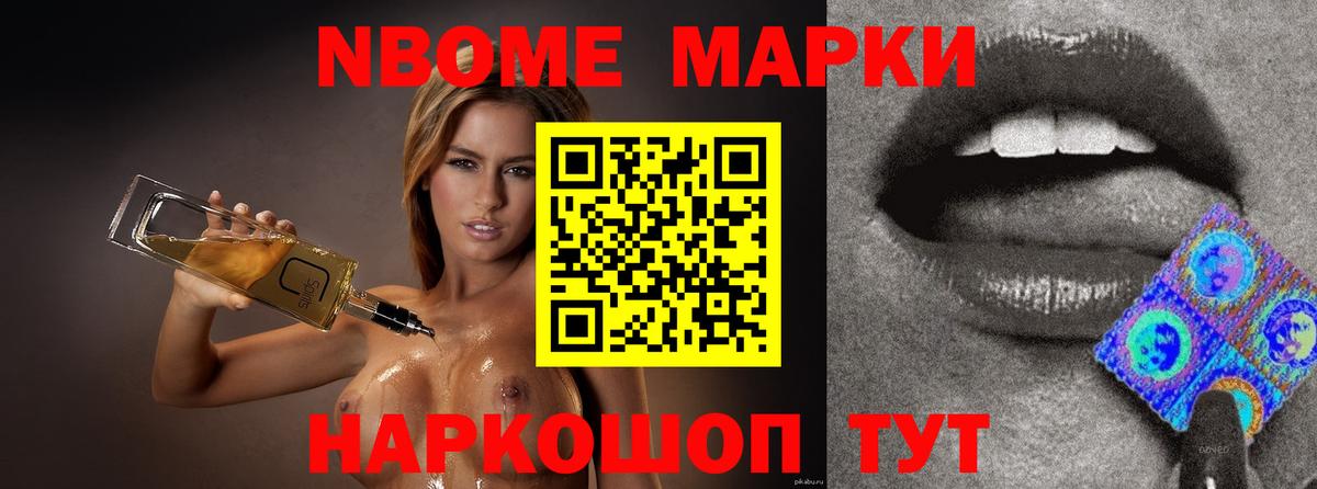 ЛСД экстази ecstasy Красноуфимск