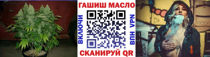где продают   Красноуфимск  дарк нет состав  Дистиллят ТГК вейп с тгк 