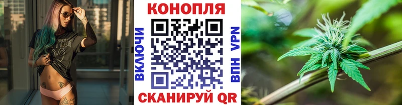 Канабис индика  дарнет шоп  Красноуфимск 